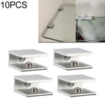 10 PCS Single Hole Aluminum Alloy Glass Fixing Clip, S, 10mm, S, 10mm