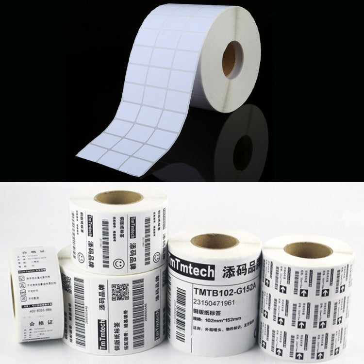 Label Printer Paper Sticker, Size: 20 x 30 mm（5000pcs Labels）, 20x30mm