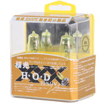 2 X H4 HOD Halogen Bulbs 12V 100W 2400 LM 3500K Yellow Light Headlights, H4