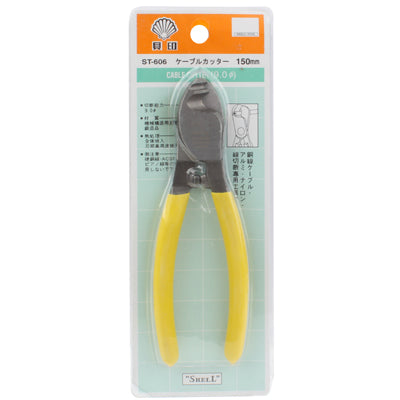 Cutter Pliers Tool ST606 9mm Sharp Wire Stripper, ST606