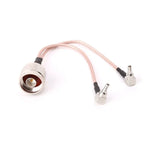 RG316 N Male to 2xTS9 / 2xCRC9 Male Connecting Cable, Length: 15cm, N Male to 2xTS9 / 2xCRC9 Male 15cm