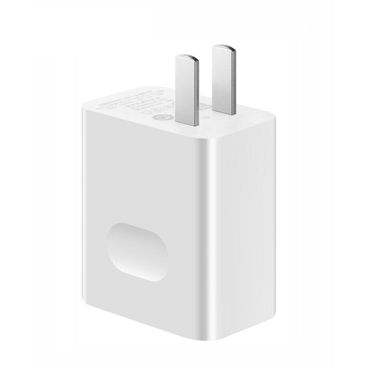 Original Huawei HW-100400C00 For Huawei P30 / Mate 30 / Mate 20 Fast Charge & Huawei Mobile Phone 40W USB Charger, CN Plug, 40W