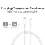 XJ-61 12W USB-C / Type-C to 8 Pin PD Fast Charging Cable, 1m, 1.5m, 2m