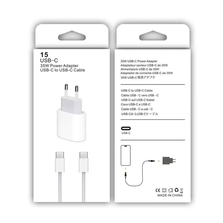 PD35W USB-C / Type-C Port Charger with 1m Type-C to Type-C Data Cable, EU Plug, EU Plug + Type-C Cable