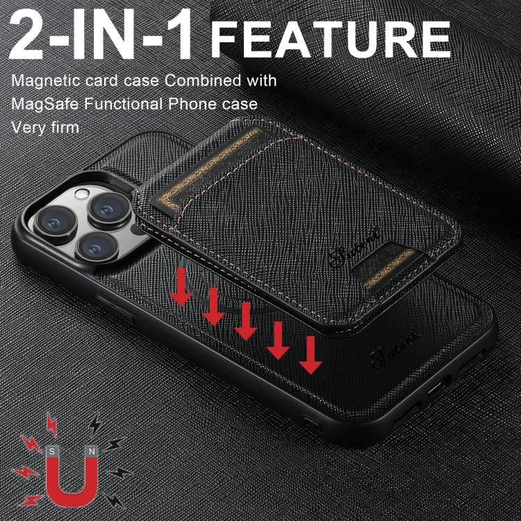Suteni H18 Cross Grain MagSafe Wallet Leather Phone Case, For iPhone 13 Pro Max, For iPhone 13 Pro, For iPhone 13, For iPhone 12, For iPhone 12 Pro Max, For iPhone 12 Pro