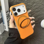 Frameless Leather-Skin PC MagSafe Holder Phone Case, For iPhone 17 Pro Max, For iPhone 17 Pro, For iPhone 17, For iPhone Air, For iPhone 16 Pro Max, For iPhone 16 Pro