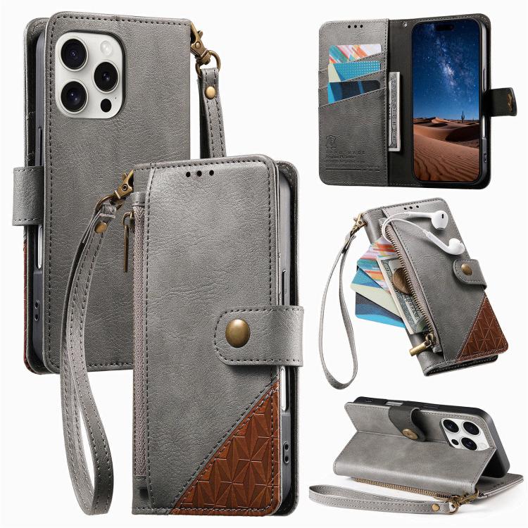 Splicing Zipper Wallet Vegan Leather Phone Case with Strap, For iPhone 15 Pro Max, For iPhone 15 Pro, For iPhone 15 Plus, For iPhone 15