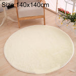 KSolid Round Carpet Soft Fleece Mat Anti-Slip Area Rug Kids Bedroom Door Mats, Diameter: 140cm, Diameter: 160cm