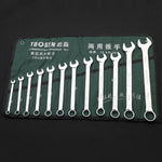 TUOSEN Manual  Hardware Tool Opening Plum Blossom Dual-use Wrench Set, 10 In 1, 12 In 1, 14 In 1, 15 In 1
