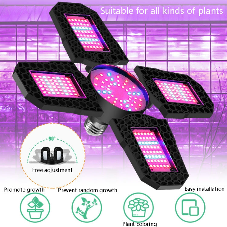 LED Plant Lamp Full Spectrum Fill Light Floral Plant Growth Lamp, 100W, 150W