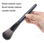 Makeup Brush Set Loose Powder Brush Makeup Tool, 15 PCS / Set Black, 15 PCS / Set Wood Color, 18 PCS / Set Wood Color