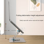 Multifunctional Desktop Foldable Rotating Laptop Cooling Bracket, Spec:, SP-086 (Silver), SP-086 (Gray), SP-88 (Silver), SP-88 (Gray)