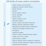P40 Multi-country Smart Translator Simultaneous Interpretation Photo Offline Translation Recording to Translation, P40 (Black), P40 (White)