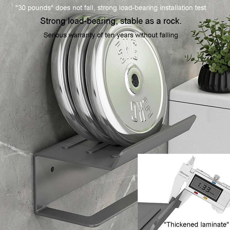 Stainless Steel Bathroom Roll Paper Holder No-Punch Cell Phone Storage Shelf, Phone Rack (White), Paper Rack (White）, Phone Rack (Black), Paper Rack (Black), Phone Rack (Gray), Paper Rack (Gray)