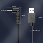 JINGHUA U550C USB To DC Charging Cable Small Appliance Power Cord, 3.5mm, 5.5mm