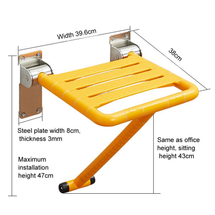 Wall-Mounted Folding Shower Stool Bathroom Safety Chair for Elderly & Disabled