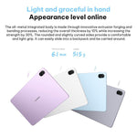 HUAWEI MatePad 11.5 inch 2026 WiFi Soft Light Edition, 8GB+256GB, HarmonyOS 5.1 Hisilicon Kirin T82B, Not Support Google Play, WiFi 8GB+256GB Soft Light